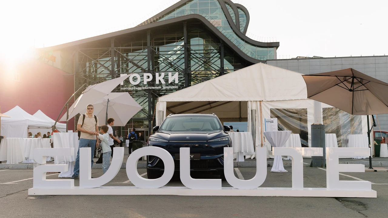 Новость Как прошел финальный EVOLUTE Фест этого сезона?